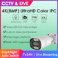4K Color Bullet PoE Security Camera w/Spotlight Wide Angle 2.8mm Built-in Audio RTMP to YouTube/Facebook etc.